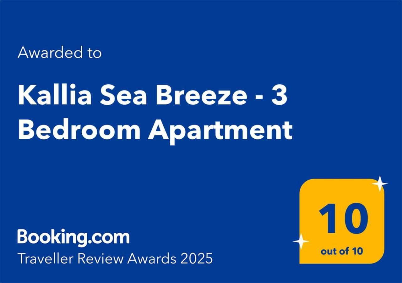 Kallia Sea Breeze - 3 Bedroom Apartment Rhodes City Bagian luar foto